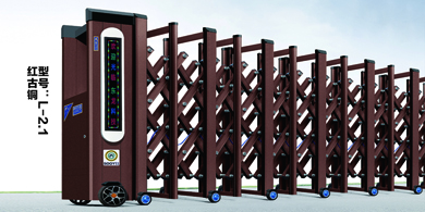 鋁合金電動伸縮門L-2.1 紅古銅