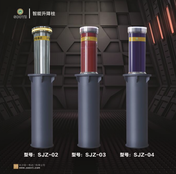 校園里為什么要安裝防沖撞升降柱?