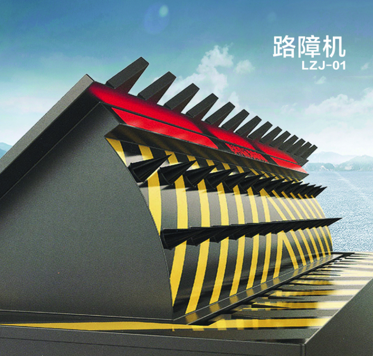 破胎器能夠起到什么作用?